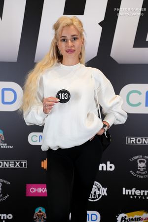 Регистрация NBC 13 (Фотограф Александр Васильев)